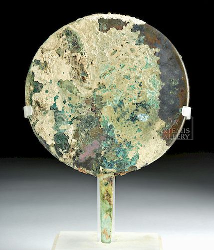 Ancient Luristan Leaded Bronze Mirror