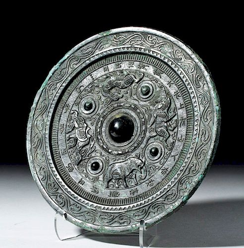 Stunning Chinese Han Dynasty Bronze Mirror - Animals