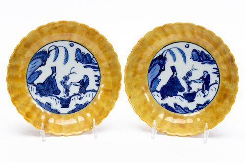 Pair, Chinese Porcelain Dishes, Hare Mark