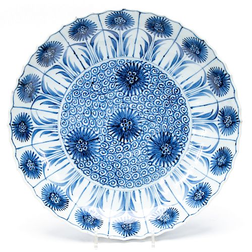 Chinese Blue & White Bowl,  August the Strong
