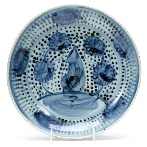 Chinese Blue & White Ming Style Porcelain Bowl