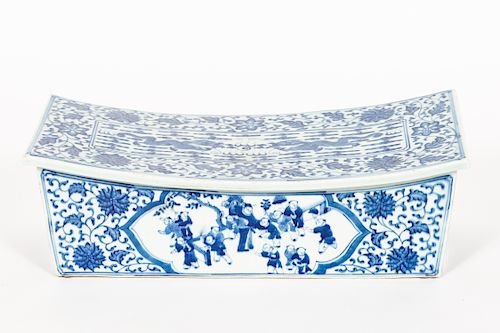 Chinese Blue & White Porcelain Pillow w/ Dragons