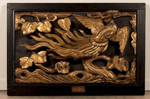 19th C. Chinese Giltwood Phoenix Panel