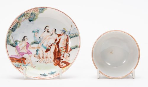 Chinese Export "Judgment of Paris" Cup & Saucer