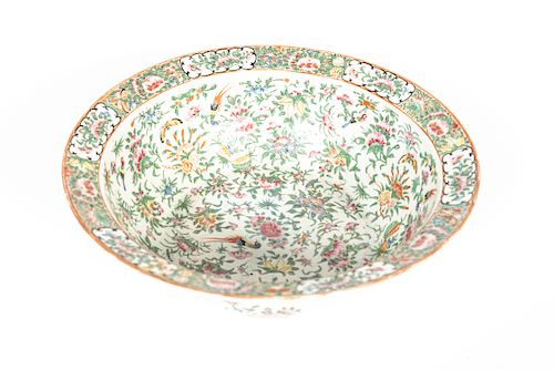 Large Famille Rose Porcelain Bowl
