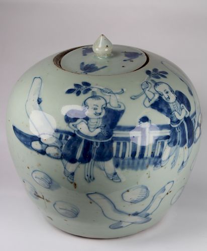 Early Antique Chinese Porcelain Ginger Jar