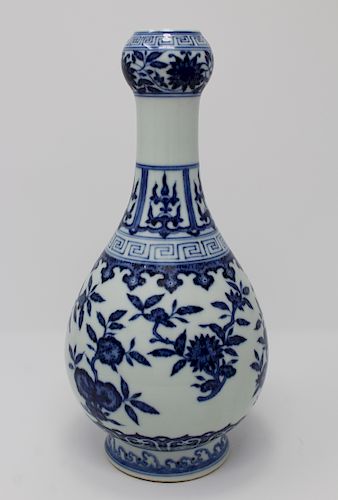 Chinese Blue/White Garlic Mouth Vase, Signed
