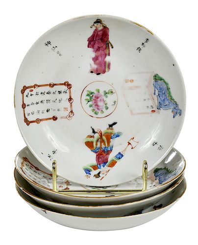 Four Chinese Export Famille Rose Bowls