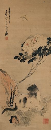 LI SHIJUN (1867-1933), CAT