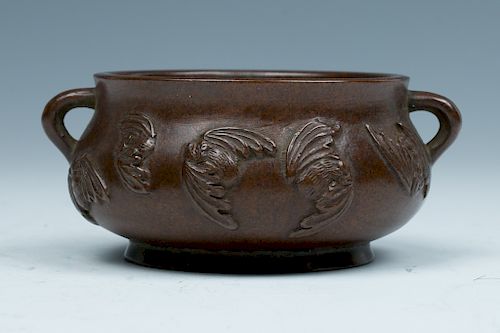 BRONZE CENSER, LATE QING TO REPUBLICAN	
