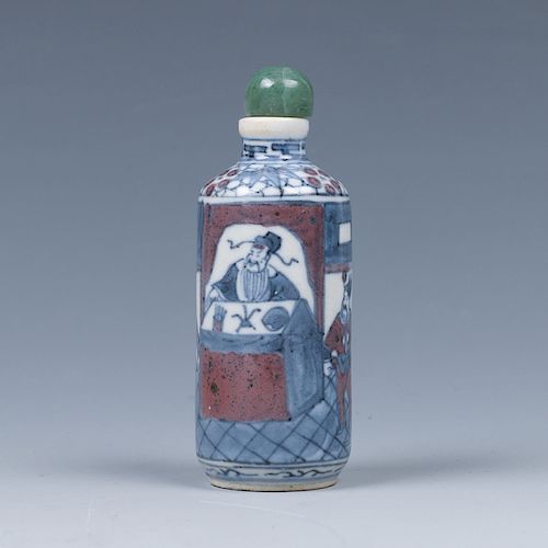 CHINESE BLUE WHITE & COPPER-RED SNUFF BOTTLE