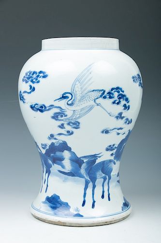 BLUE AND WHITE VASE (REPAIRED), QING