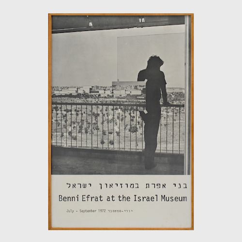 Benni Efrat at the Israel Museum Poster
