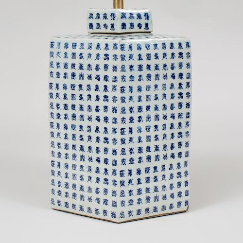 Chinese Blue and White Porcelain Jar and Cover Mounted as a Lamp