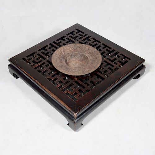 Chinese Iron and Carved Hardwood Braizer 