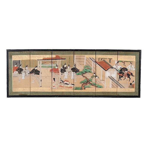 Japanese Table Screen