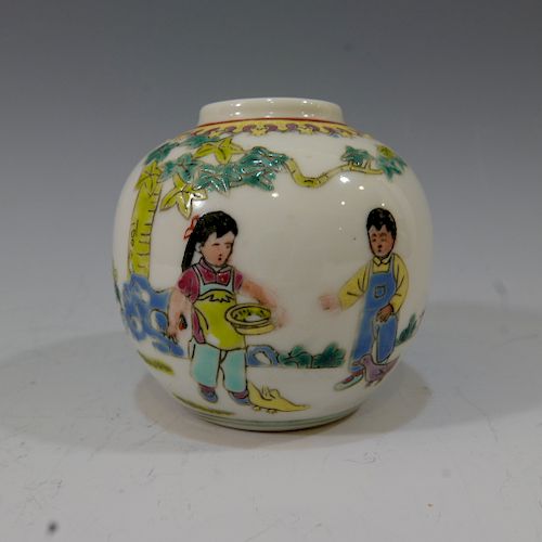CHINESE ANTIQUE FAMILLE ROSE WATER POT