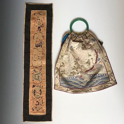 TWO OF CHINESE ANTIQUE EMBROIDERED PANEL AND BAG 