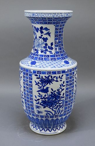 19C Chinese Blue & White Avian Porcelain Vase