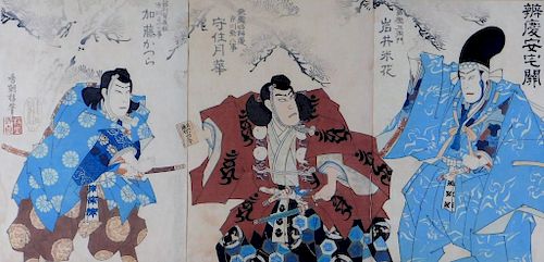 Japanese Meiji Period Samurai Woodblock Triptych