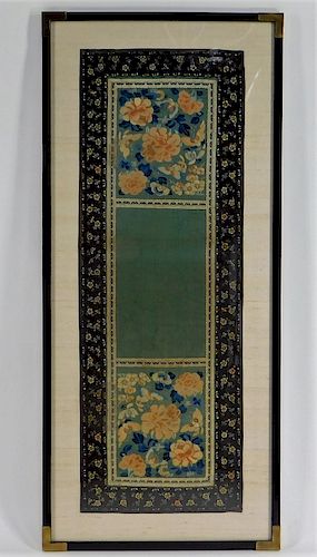 19C Chinese Forbidden Stitch Silk Embroidery Panel
