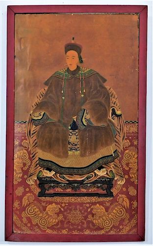Chinese Qing Dynasty Imperial Portrait Painting