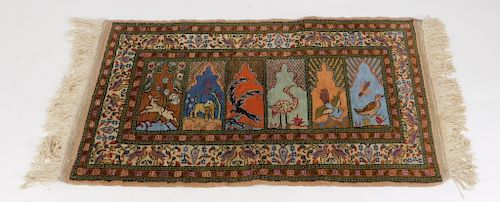 Turkish Kayseri Silk Animal Pictorial Prayer Rug