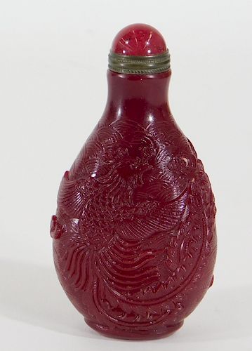 FINE Chinese Incised Dragon Red Peking Glass Snuff