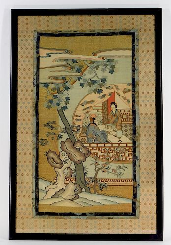 Chinese Kesi Embroidery Textile Landscape Panel