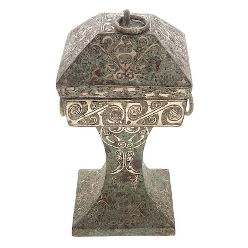 Chinese archaic manner bronze censer