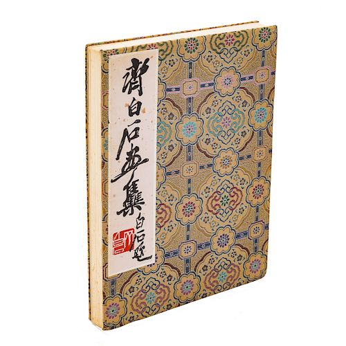 Collected Paintings of QI Baishi, book