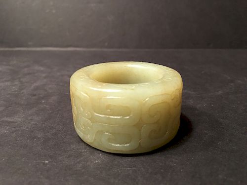 OLD Chinese Large Yellow Jade Carved Ring, 2" x 1/2" high