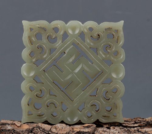 OLD Chinese Celadon White Jade Square Pendant, 2 3/4" wide