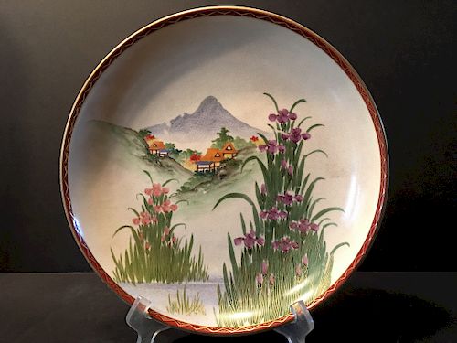 ANTIQUE Japanese Large Satsuma Charger with Landscapes, Meiji period. 11" 