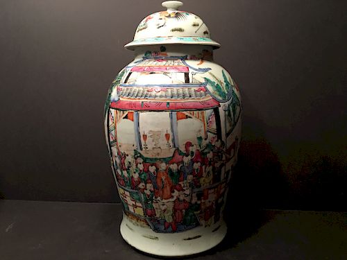 OLD CHINESE 100 Boys dragon Urn Vase, Daoguang period