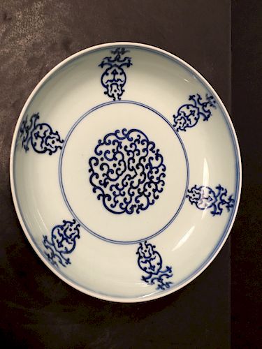 OLD Chinese Blue and White Plate with flowers, Xuantong mark and period.