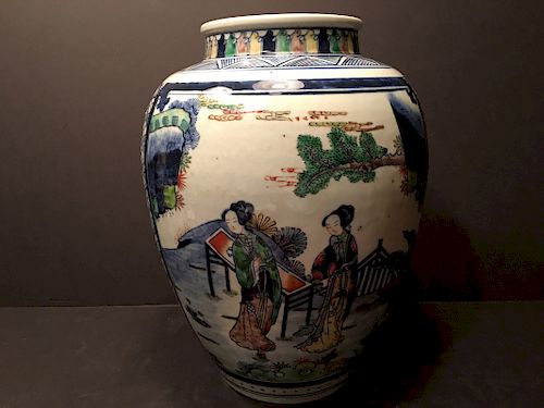 ANTIQUE Chinese Doucai Jar Vase, Guangxu mark and period. 