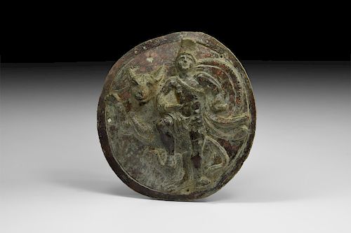 Roman Mithras with Dog Plaque