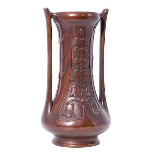 Bronze Two Handled Vase. Japanese, Signed.