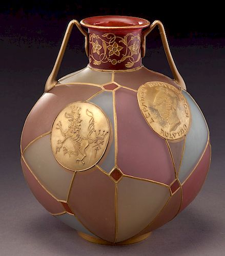 Mt. Washington Royal Flemish glass vase,