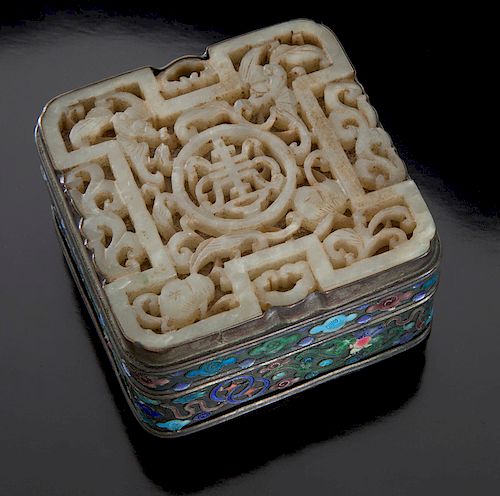 Chinese Qing jade inlaid enamel over silver