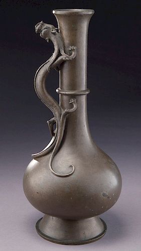 Chinese Ming silver inlaid bronze vase,