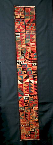 Stunning Proto Nazca Textile Panel w/ Geometric Motifs