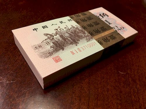 1962 Chinese Green back pile of currency One Jiao 100 pieces