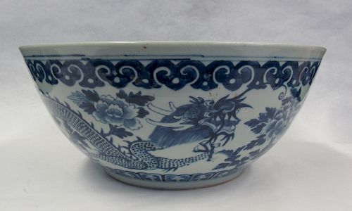 Large Chinese Blue and White Bowl.