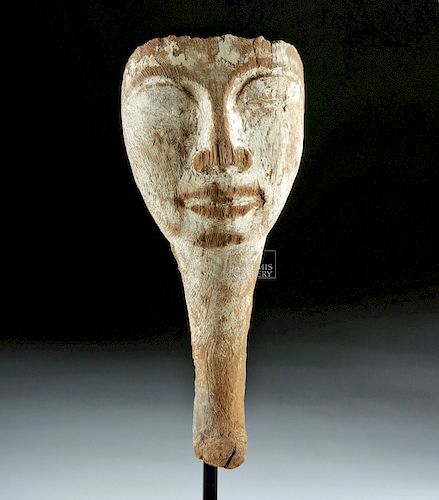 Egyptian Wooden Sarcophagus Mask w/ Beard