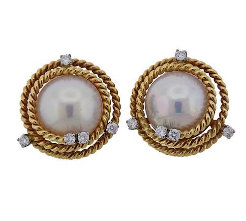 Tiffany &amp; Co Schlumberger Pearl Diamond  Gold Platinum Earrings