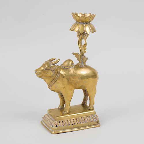 South Indian Gilt-Bronze Offering Stand