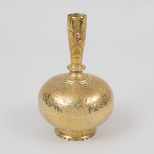 Indian Brass Bottle Form Ewer