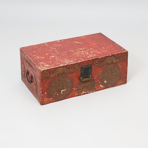 Chinese Metal-Mounted Red Lacquer Trunk